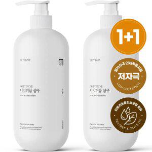 1+1 오브제 퍼퓸 샴푸 1L 대용량 지성 두피 향좋은 민감성 청소년