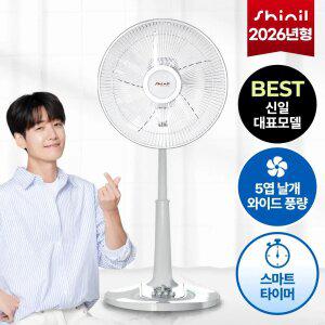 [신일공식] 신일 12인치 저소음 스탠드 가정용 선풍기