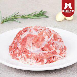 대용량 국내산 돼지 생 오돌뼈 1kg x2개