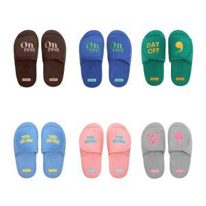 페이퍼플레인 남성 여성 슬리퍼 거실화 PP1617