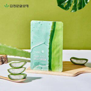김정문알로에 큐어 알로에 슬라이스 젤리 마스크 10매 2개
