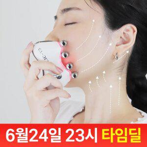 붓기 윤곽 리프팅관리 고주파괄사 마사지기V3