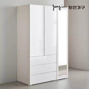 장인가구 블랑쉬 1200 3단서랍 전신거울 옷장 장롱 시스템옷장