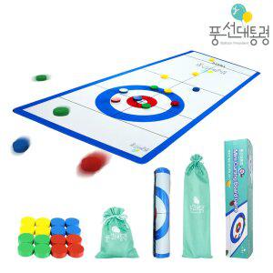 병뚜껑 컬링 보드게임 100cm 4인용 겨울 스포츠 놀이 (45x100cm)