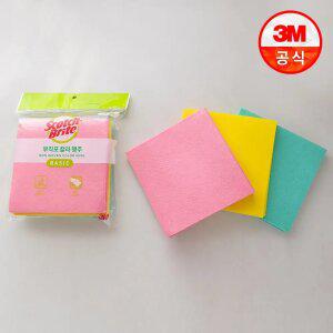 [최종 10,820원] 3M 스카치브라이트 부직포 칼라행주(10매입) 2개세트