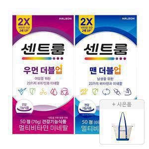 센트룸 우먼더블업 멀티비타민 미네랄(50정), 1개+맨더블업 멀티비타민미네랄(50정),1