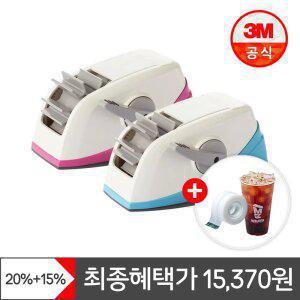 [최종 15,370원] 3M 스카치 원터치 테이프 디스펜서(블루/핑크 선택) + 매직 테이프 리