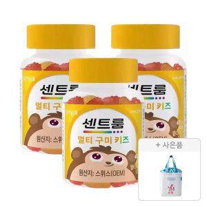 센트룸 멀티구미 키즈 40구미, 3개 + 증정(보냉백, 1개)