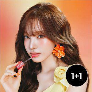 [2개] 퍼펙트립스 쇼킹립 틴트 4g