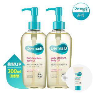 [공식] 더마비 데일리 (대용량) 바디오일 300ml (프레쉬피치) x2개+튜브견본(랜덤)