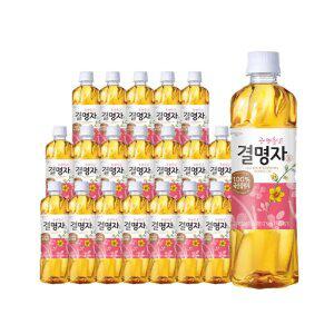 웅진 광명찾은 결명자차 500ml, 20개