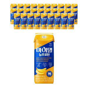 마이밀 마시는 뉴프로틴 로우슈가 바나나 190ml, 30개