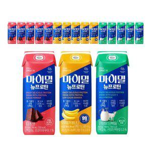 마이밀 마시는 뉴프로틴 산양유 단백질 190ml + 딥초코 190ml + 로우슈가 바나나 190m
