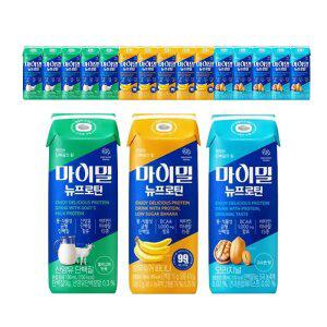 마이밀 마시는 뉴프로틴 오리지널 190ml + 산양유 단백질 190ml + 로우슈가 바나나 19