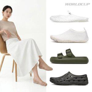 [25%즉시]월드컵 여름슈즈 아쿠아슈즈 EVA 슬리퍼 샌들 장화 레인부츠 사무실화 모음