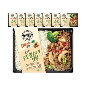 아워홈 온더고 우삼겹불고기덮밥 290g, 8개