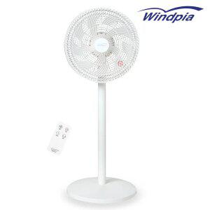 윈드피아 12인치 크림 리모컨 선풍기10분러시 화제상품  WINDPIA-12R