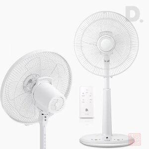 초미풍 14인치 풋터치 리모컨 선풍기 4단풍량 3가지 바람모드 7시간30분 타이머 5엽날