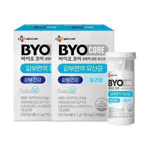 CJ바이오코어 피부면역 유산균 캡슐형, 30캡슐, 2개