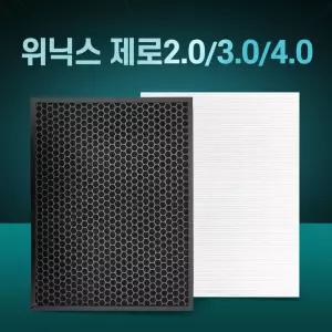 위닉스 공기청정기 제로2.0 AZBE380-IWK 필터 호환용