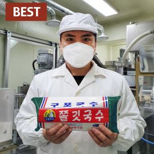 구포국수 소면 중면 1.4kg 3봉