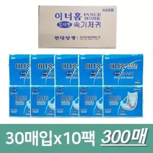 이너홈 기저귀 일자형 속기저귀 30매입X10팩(300매) 성인용 산모패드