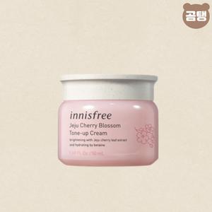 이니스프리 톤업크림 50mL 오리지널 단지타입 제주왕벚꽃 1개입