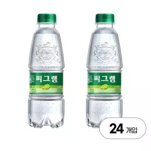 씨그램 라임 350mlx24펫/탄산수