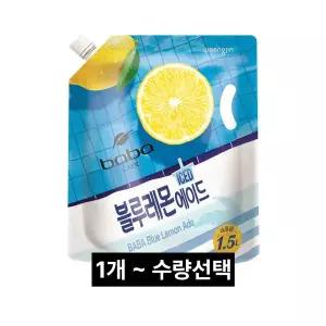 웅진 바바 블루레몬에이드 1.5L x 1개 ~ 8개 수량선택 대용량 파우치음료