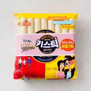롯데웰푸드 롯데햄 키스틱 체다치즈 400g*2개