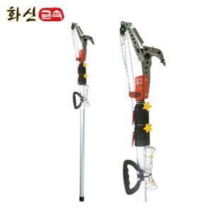 화신금속 고지가위 로프식 원예 가지치기 분재작업 S-440 스틸 (가위+톱 세트) 전장 4M