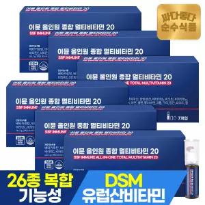 [선물세트]순수식품 이뮨 올인원 종합 멀티비타민 20 6박스(42병) 마시는 액상형