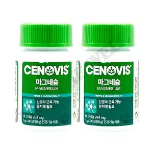 세노비스 마그네슘 1000mg 90정 2개