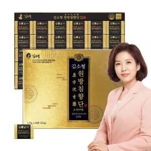 김소형 원방침향단 프리미엄 3.75g x 60환/쇼핑백포함 부모님 건강선물 명절선물 침향환 효능