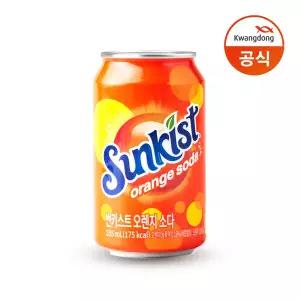 [광동] 썬키스트 오렌지 소다 355ml 12캔