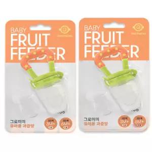 그로미미 유아용과즙망2p(1단계+2단계)-2개/스위트 과즙듀오팩