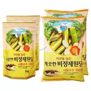 깨끗한 비정제원당 1kg/ 2개 + 3kg/ 2개 총4개(8kg)