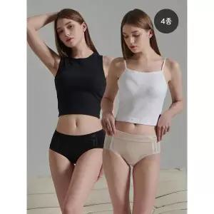[푸마]빅사이즈 모달 애착팬티 4종세트 90 105size _P352663079