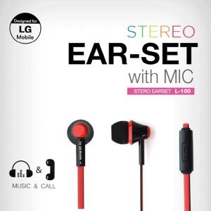 LG Mobile 정품 스마트폰 커널형이어폰/L-100/칼국수이어폰/다이나믹한 사운드/MP3음악+통화/마이크기능/5