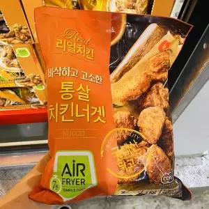 마니커 리얼치킨 통살치킨너겟 1kg