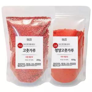 테온셀 국산 햇고춧가루 200g 양념 고운/보통매운맛 매운맛/청양고추가루 땡초 대현상회