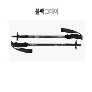 [하프클럽/골피아]등산 보행  3단 초경량 등산스틱 블랙 블루