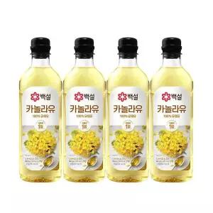 [하프클럽/CJ제일제당]백설 카놀라유 900ml x4개