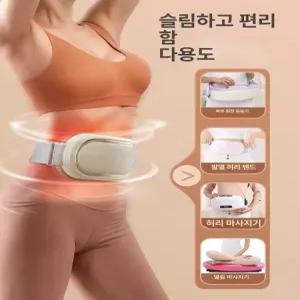 든든커머스 헬스장돌돌이가정용 헬스장덜덜이 덜덜이