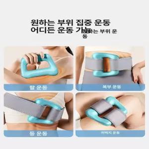 든든커머스 헬스장돌돌이가정용 헬스장덜덜이