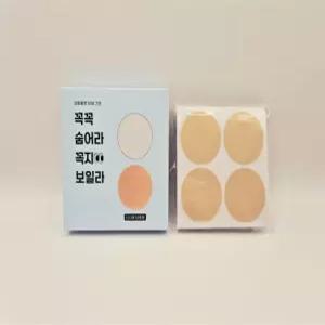 120매 대용량 50mm 니플패치 매너 유두 가리개 젖꼭지 가리개