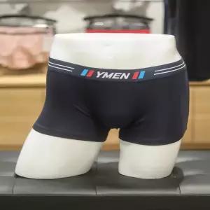 [보디가드]예스 YD01 면모달 네이비 남자 드로즈 사각팬티 YSMDZ551