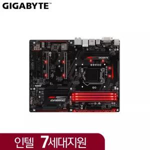 [메인보드] 중고 기가바이트 GA-H270-GAMMING 3 인텔 7세대지원 DDR4지원 ATX일반