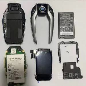 BMW 차량 키 부품 LCD 리모컨  전원 버튼 스위치 잠금 로고 액세서리 수리 충전 2013-2025 전차종