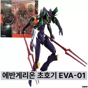 EVA 에반게리온 13호기 액션 피규어 레고피규어 원피스레고